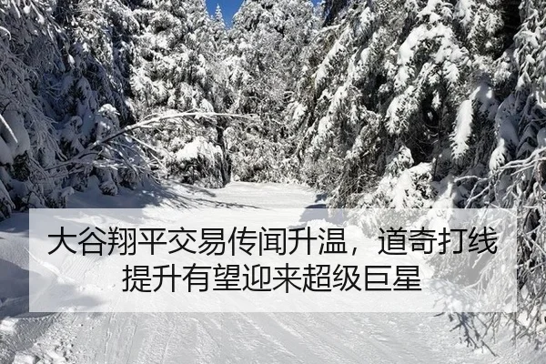 da-gu-xiang-ping-jiao-yi-chuan-wen-sheng-wen-dao-qi-da-xian-ti-sheng-you-wang-ying-lai-chao-ji-ju-xing-3-851.jpg